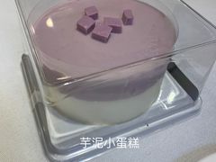 -CAKE BOSS 蛋糕老板(西单君太百货店)