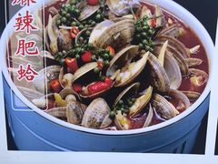 -海旺小海鲜大排档(冠亚星城店)