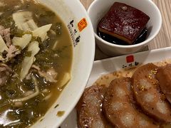 -知味观(湖滨店)