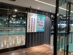 -威仕顿健身游泳(御锦城店)