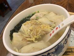-勤德兴(湖滨路店)