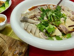 -优之名鹅城