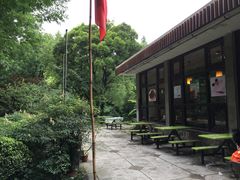 -绿野餐厅(上海动物园店)