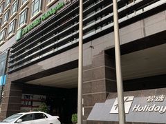 -北京东直门智选假日酒店