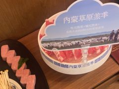 -巴奴毛肚火锅(京西大悦城店)
