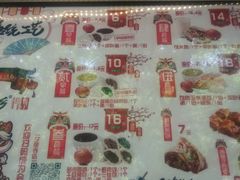 -一屉乡包子铺(夕照寺店)