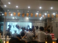 -陈记顺和牛肉火锅馆(天河北路店)