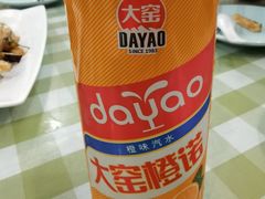 -华圆美食