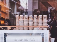 -% Arabica(京都东山店)