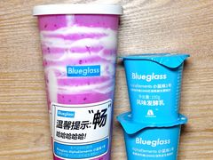 -Blueglass酸奶(华贸购物中心店)