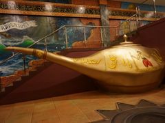-爱来魔相4D艺术馆(济州中文馆)