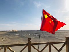 -敦煌雅丹国家地质公园