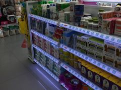 -瑞派宠物医院·24h·骨外科·皮肤科·全科宠物医疗转诊中心(沈阳浑南院)