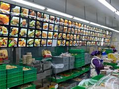 -宫廷糕点铺(建设路店)