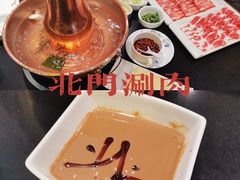 -北门涮肉·铜锅涮肉(南锣鼓巷店)
