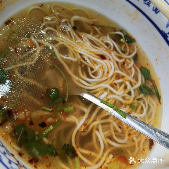 开夫力牛肉拉(阿拉尔店)