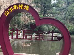 -龙门涧景区