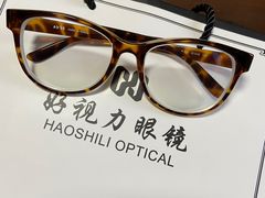 -三叶眼镜城·好视力眼镜店