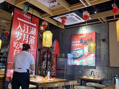 -兔槽江湖菜·重庆璧山兔(水围店)