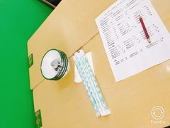 -做了不起的80后