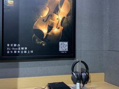 -Sony Store 索尼(上海淮海中路店)