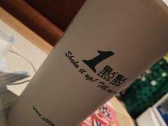 -1点点(望京万象汇店)