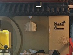 -白兔子密室(长寿路店)
