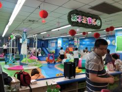 -孩子王(协信星光时代广场店)