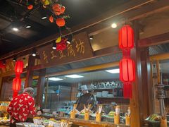-鸽子窝(青塔店)