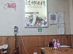 大堂-天瑞福云南过桥米线(十里河店)