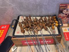 -叁宝烤肉• 西安烧烤(太乙路店)