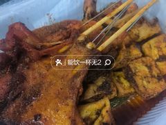 -三元路胖哥烧烤