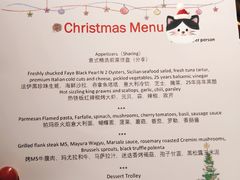 -君悦酒店·La Terrazza意合園·意式风味