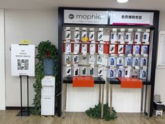 -百邦苹果官方授权维修(文景大厦店)