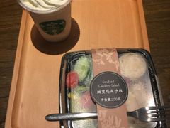 -星巴克臻选(成都宽窄巷子店)