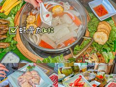 -椰小鸡·琼州糟粕醋(美兰缤纷城店)