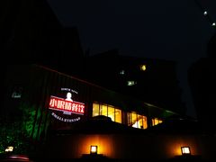 -小眼睛餐饮&杨杨夜宵