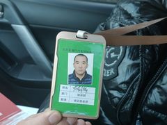 -易通行汽车陪练(通州店)
