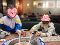 -快乐小羊·内蒙牛羊肉火锅(流花中心店)