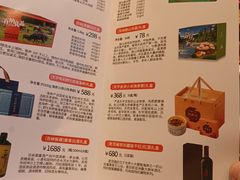-澜小宴·锦绣江南(金沙滩店)