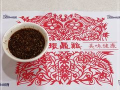 -振鼎鸡(福州路店)