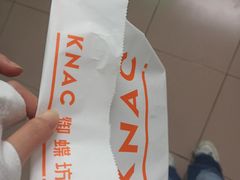 -御蝶坊生日蛋糕KNAC(新村店)