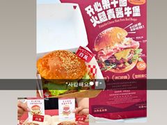 -万达广场(北京槐房店)