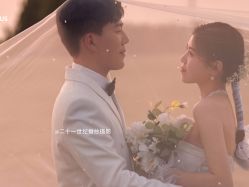 -二十一世纪婚纱摄影(省府前街店)