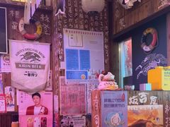 -坂吉屋·居酒屋深夜食堂(龙湖店)