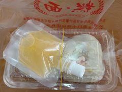 -非遗近水楼糕团(景德路店)