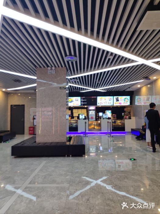 至潮影城(厦禾路美仁广场店)图片