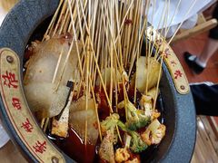 -冒椒火辣(太古里店)