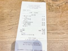 -星巴克臻选(北京嘉里中心第二店)