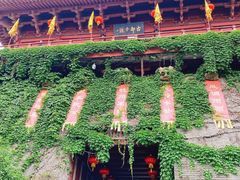 -杭州宋城
